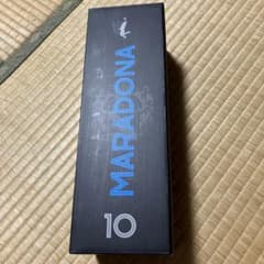 ディエゴ・マラドーナ　ワインのサムネイル