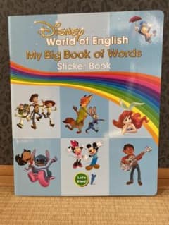 ディズニー英語システム　最新版sticker bookのサムネイル