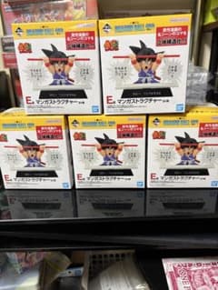 一番くじ ドラゴンボール 40th E賞 マンガストラクチャー 5個セットのサムネイル