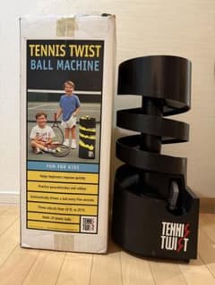Tennis Twist 硬式テニス　ボール出し機 トスマシン・ツイストのサムネイル