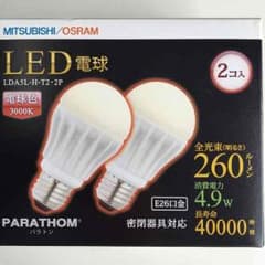 4個 MITSUBISHI LED電球 E26口金のサムネイル