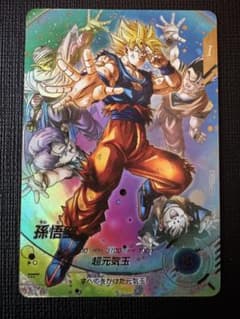 ドラゴンボール スーパーダイバーズ SDV7-003 孫悟空 パラレル - メルカリ
