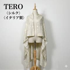 エトロ イタリア製 ウール×シルク大判ペイズリーショールストール
