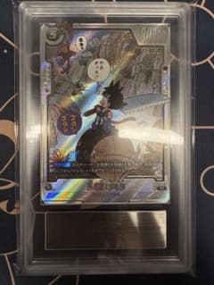 ドラゴンボールフュージョンワールド悟空：少年期 R☆ SB01-053 パラレル 孫悟空：少年期(パラレル/赤背景/漫画絵)【R☆】{SB01-053