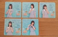 日向坂46 CoCo壱番屋 コースター5枚セット 小坂菜緒 佐々木美玲などのサムネイル
