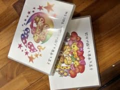 子宮と宇宙と人間のお話し話 本編と質疑応答編のセット 子宮委員長はる 岡田哲也のサムネイル