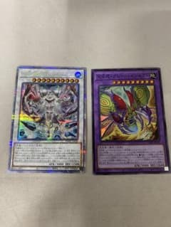 氷水啼エジル・ギュミルのサムネイル