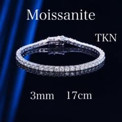 モアサナイト ブレスレット 3ミリ 17cm　【3BS17】 モアサナイト ブレスレット 3ミリ 17cm 【3BS17】 - メルカリ