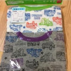 新品未開封！のサムネイル