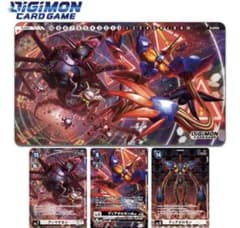 テイマーグッズセット　EX3 ディアボロモン　アーマゲモン　PB-16 Amazon.co.jp: テイマーグッズセットEX3 アーマゲモン ディアボロモン
