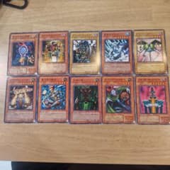 【遊戯王】モンスターカード　まとめ売り　 実用的10枚セット②のサムネイル