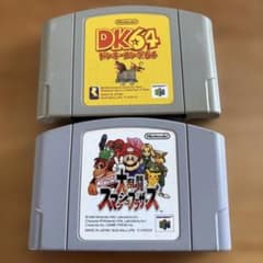 동키 콩 64 & 대난투 스매쉬 브라더스 세트