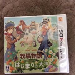牧場物語 はじまりの大地 ３ＤＳ 美品のサムネイル