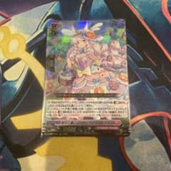 ヴァンガード　ヴァルシュブランのサムネイル