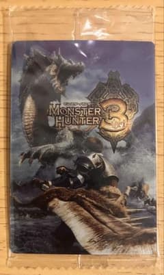 [몬한 20th 웨이퍼] MH3