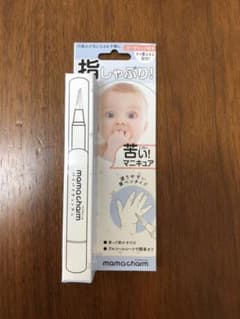 「新品未開封」バイチュチュ　指しゃぶり防止　ペンタイプ　マニキュア　速乾タイプのサムネイル