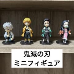 鬼滅の刃 ミニフィギュア 炭治郎 禰豆子 善逸 実弥 - メルカリ