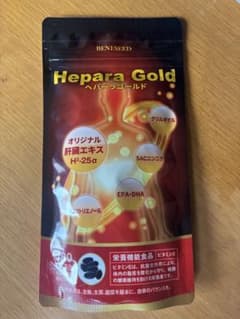 Hepara Gold 60粒 肝臓サポートサプリのサムネイル
