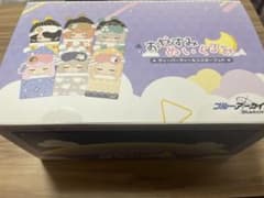 ブルーアーカイブ おやすみぬいぐるみティーパーティー&シスターフッドコンプセットのサムネイル