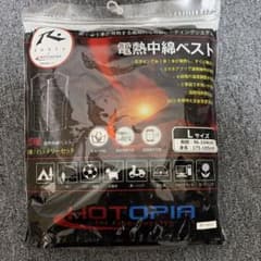 RUSTY × HOTOPIA 電熱中綿ベスト Lサイズのサムネイル