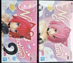 ToLOVEる　ダークネス　にゃーるずこれくしょん　モモ&黒咲芽亜　2体セットのサムネイル