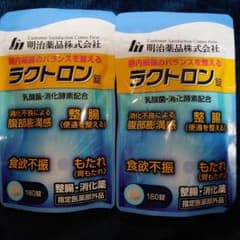 ラクトロン　ラクトロン錠　2パックのサムネイル