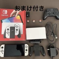 Nintendo Switch 有機ELモデル 本体セット おまけ付き