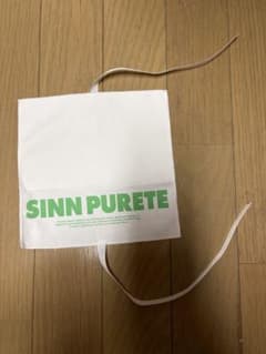 SINN PURETE エコバッグ ホワイトのサムネイル