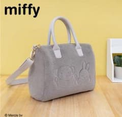 ミッフィー miffy タイトー くじ B賞 ふわふわバッグのサムネイル