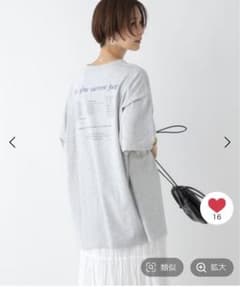 レプシィム　BIGプリントTシャツのサムネイル