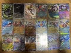に*@様 ポケモンカードゲーム まとめ売り に*@様 ポケモンカードゲーム まとめ売り | Mercari