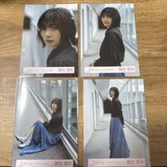 櫻坂46 藤吉夏鈴さん start over!生写真コンプ - メルカリ
