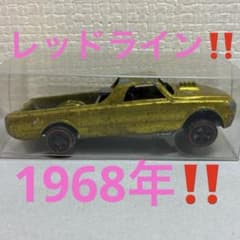 m97478456348_1.jpg?1780055804