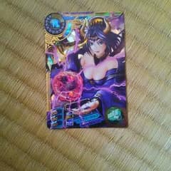 デジモンのサムネイル