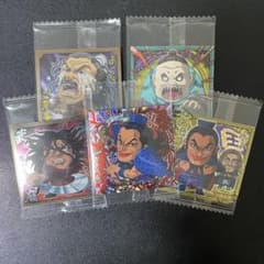 キングダム　ウエハース　シール　王騎　KR キングダムレアのサムネイル