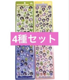 Mrs. GREEN APPLE BONBON DROP シール 4種セットのサムネイル