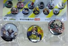 僕のヒーローアカデミア缶バッジ3個セット　くら寿司ガチャのサムネイル