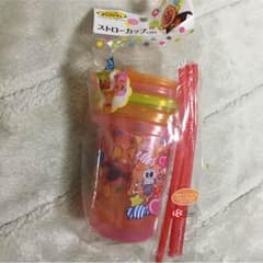 。様 専用です☆のサムネイル