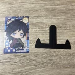 冨岡義勇 ちびキャラカードのサムネイル