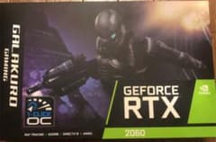 RTX 2060 GG-RTX2060-E6GB/DF 玄人志向のサムネイル