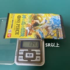 ワンピースカード　神の島の冒険のサムネイル