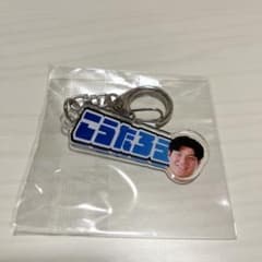 大阪ブルテオンガチャ 池城選手のサムネイル
