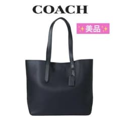 美品COACH コーチ ゴッサムトート レザー ビジネス A4 バッグ ブラック