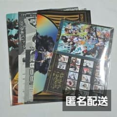 점프 GIGA 2025 SUMMER 블랙 클로버 부록 세트