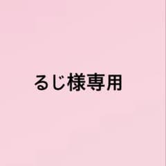 希少 CAFUNE カフネ Small Pendulum Brown stone - メルカリ