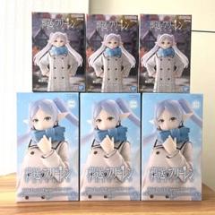 葬送のフリーレン トリオトライト フィギュア フリーレン TVアニメ『葬送のフリーレン』 Trio-Try-iT Figure