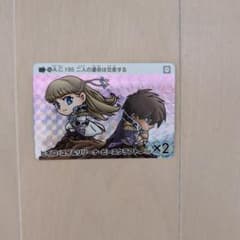 カードダス ガンダム セレクション Vol.4 新機動戦記ガンダムWのサムネイル