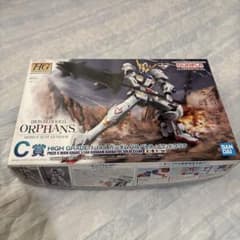 HG 1/144 ガンダムバルバトス ソリッドクリア　一番くじ C賞 おまけ付きのサムネイル