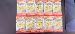 ハッピーセット　ポケモンカード　ポケカ　プロモカード　10パックのサムネイル