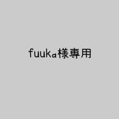 トレカ、ミニうちわのサムネイル